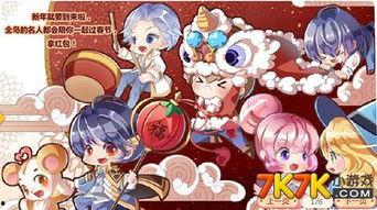 奥比岛最新爆料更新,神秘岛屿探险，奇幻冒险等你来挑战！