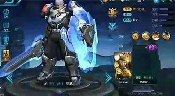 王者最新爆料亚瑟,王者峡谷再添神秘英雄