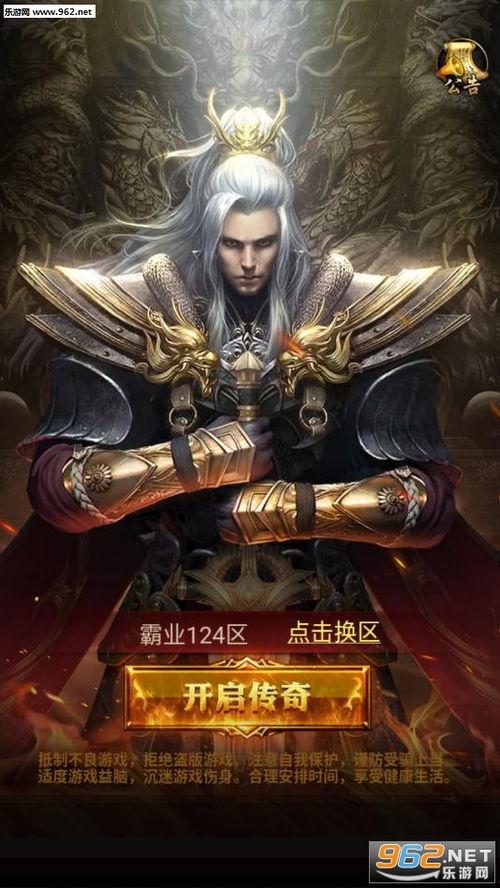 刺激战场手游最新战令奖励爆料,全新福利等你来拿！