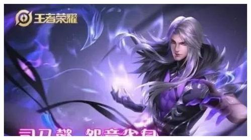 s19最新皮肤爆料,炫彩新装，英雄风采再升级